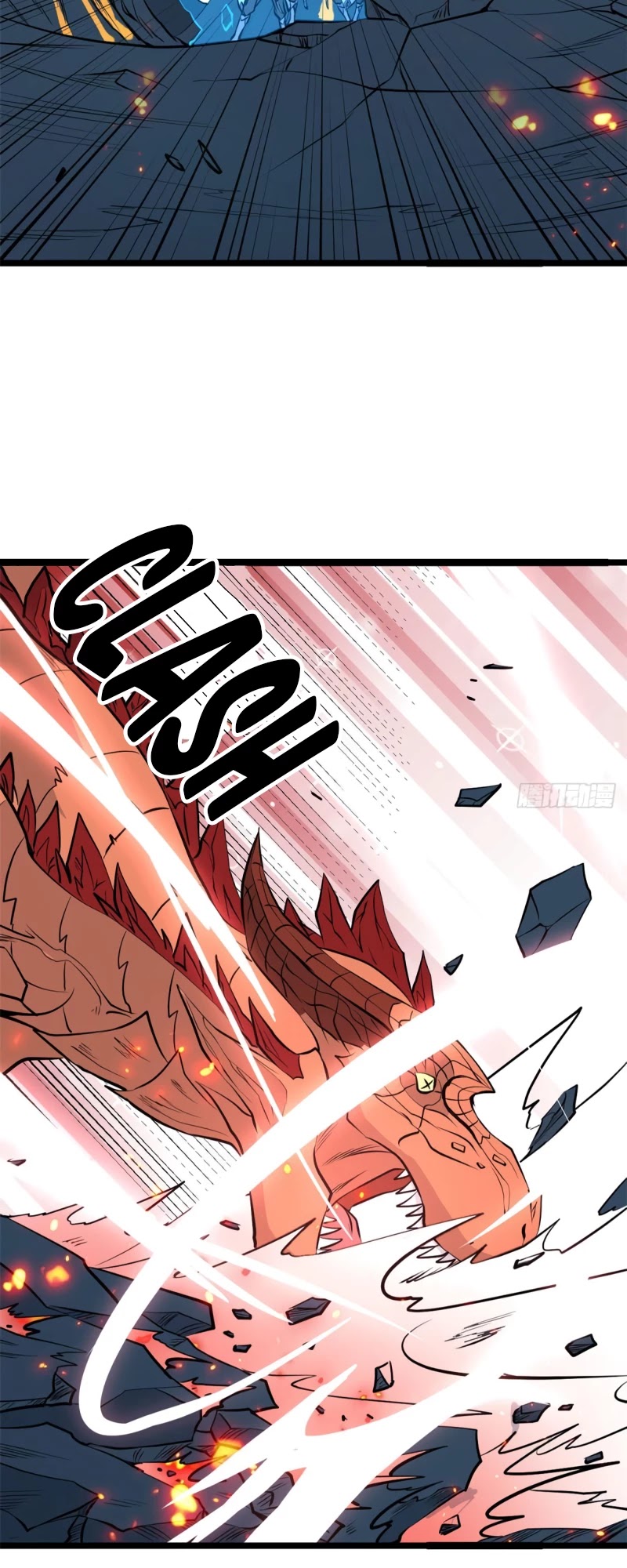 All Hail the Sect Leader Chapter 111 page 29 - Chapter 111: Disciples also want to go