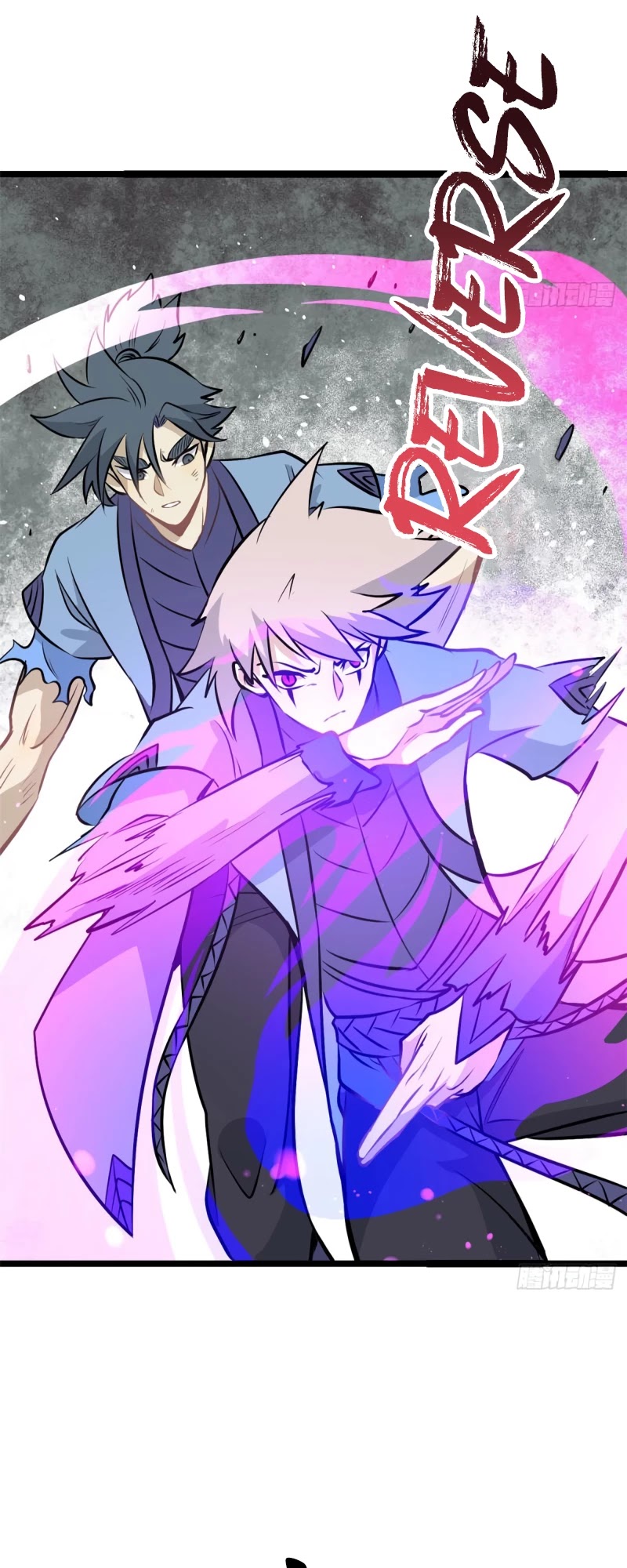 All Hail the Sect Leader Chapter 112 page 15 - Chapter 112: Disciples Fights, Sect Leader Spectates.