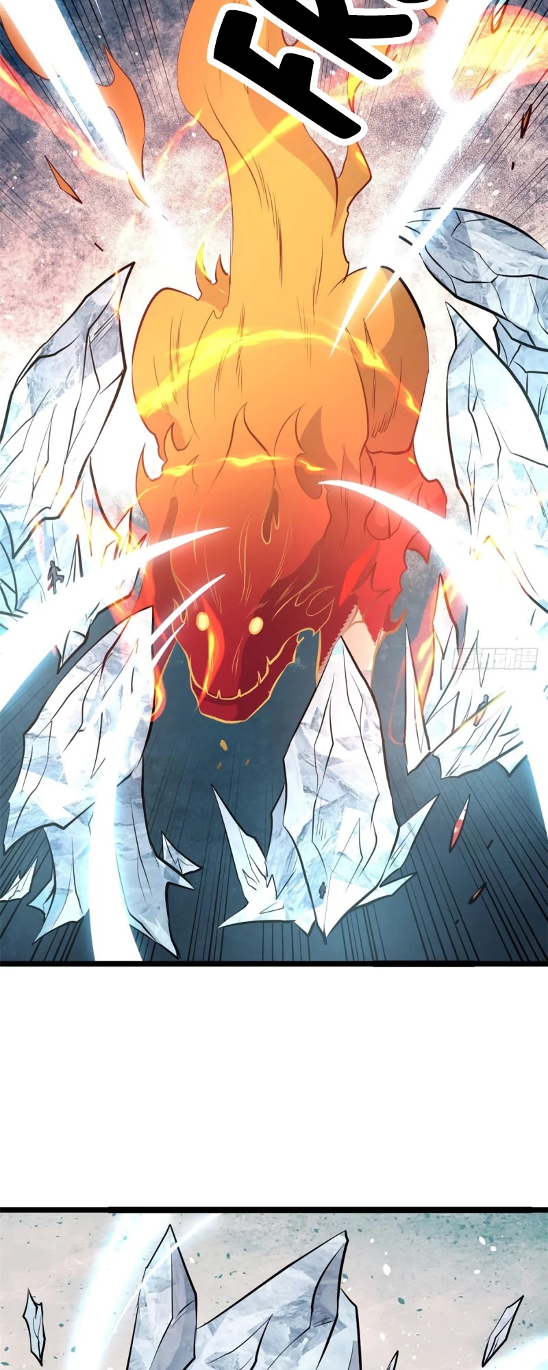 All Hail the Sect Leader Chapter 112 page 32 - Chapter 112: Disciples Fights, Sect Leader Spectates.