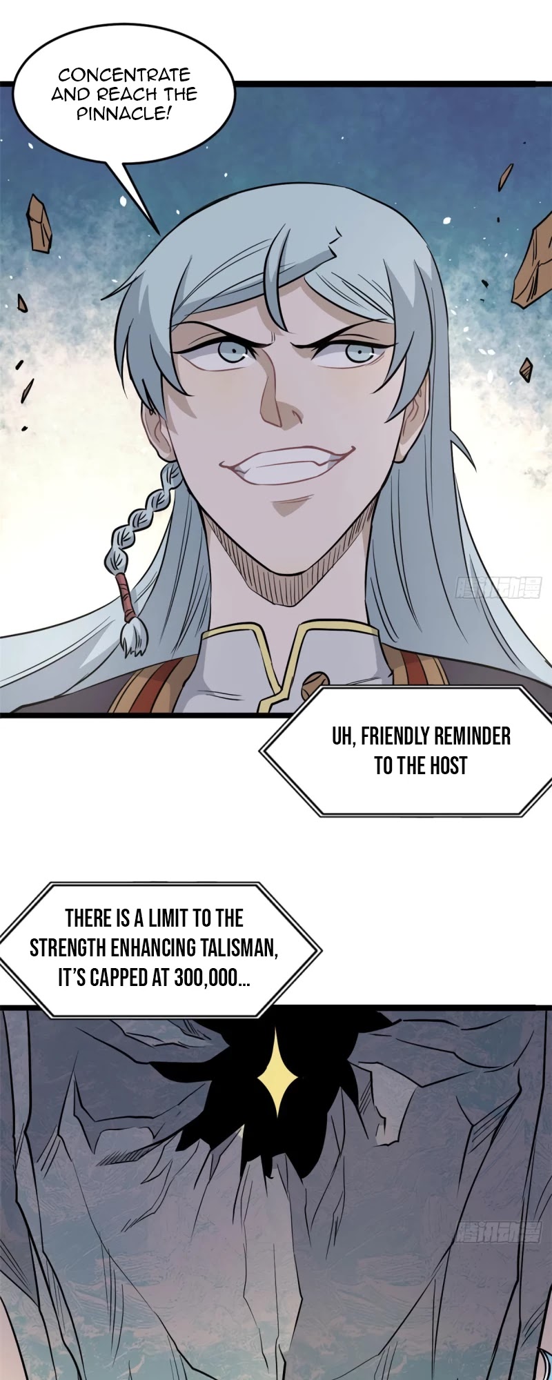 All Hail the Sect Leader Chapter 116 page 16 - Chapter 116