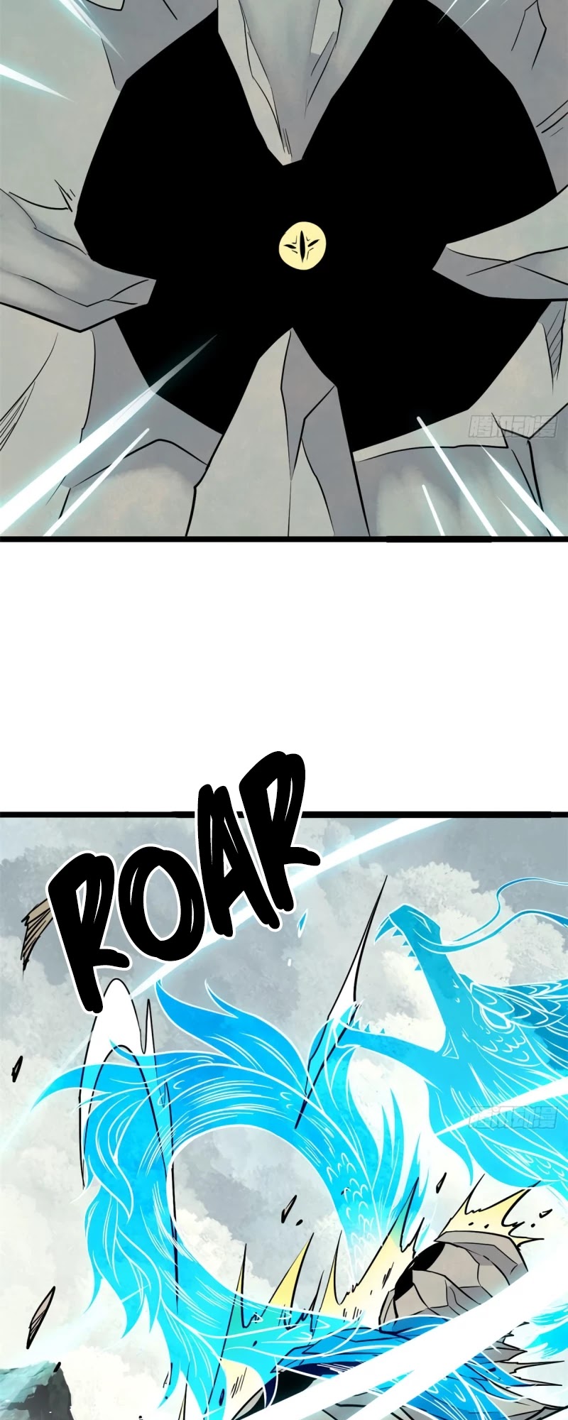 All Hail the Sect Leader Chapter 117 page 25 - Chapter 117