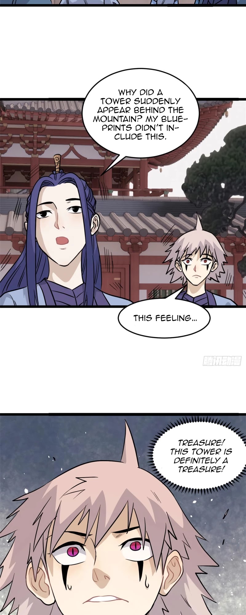 All Hail the Sect Leader Chapter 120 page 21 - Chapter 120