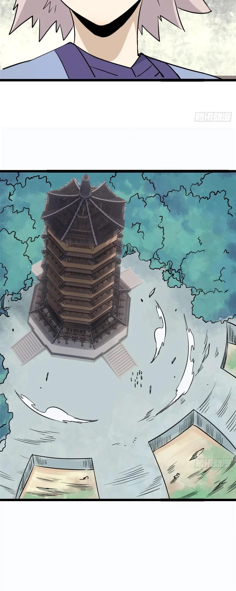 All Hail the Sect Leader Chapter 120 page 22 - Chapter 120