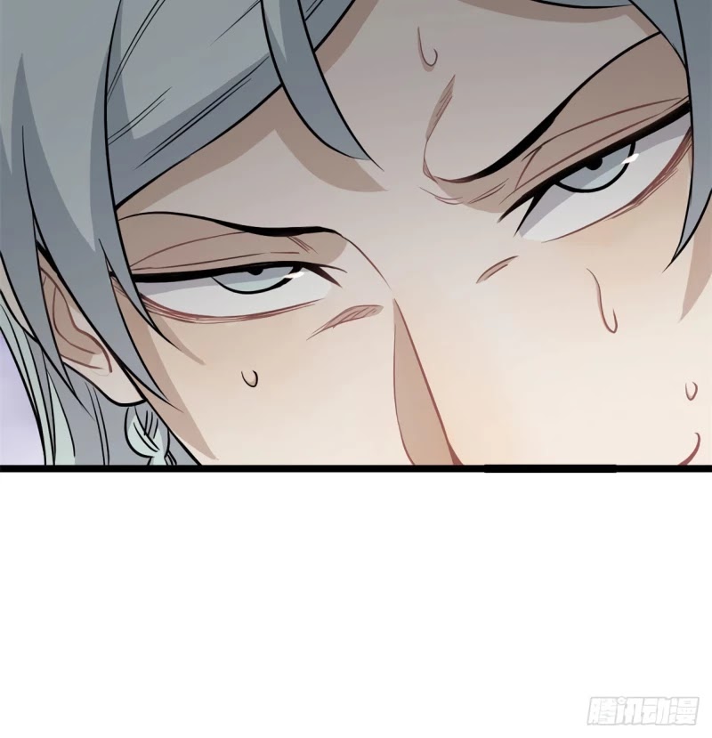 All Hail the Sect Leader Chapter 120 page 29 - Chapter 120