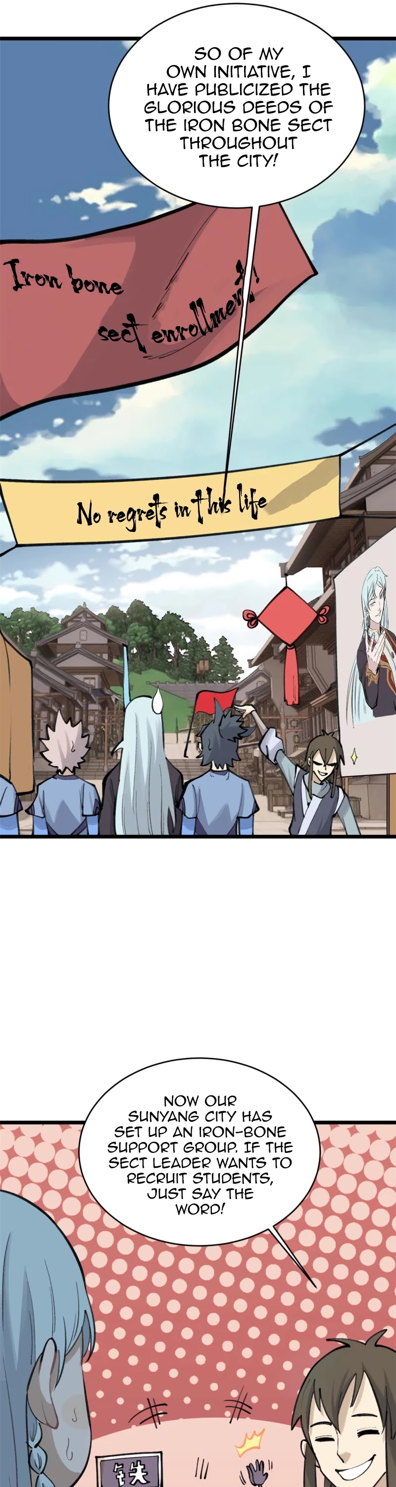 All Hail the Sect Leader Chapter 152 page 5 - Chapter 152