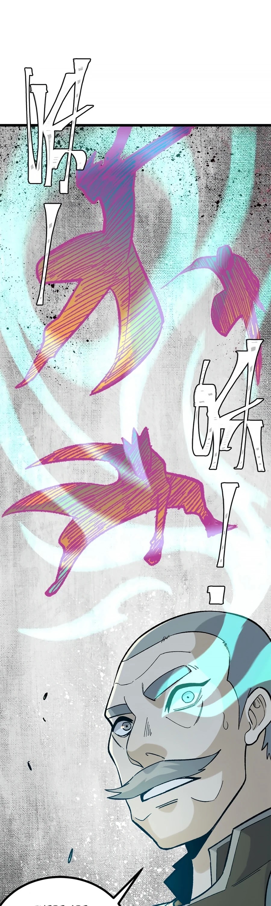 All Hail the Sect Leader Chapter 155 page 19 - Chapter 155