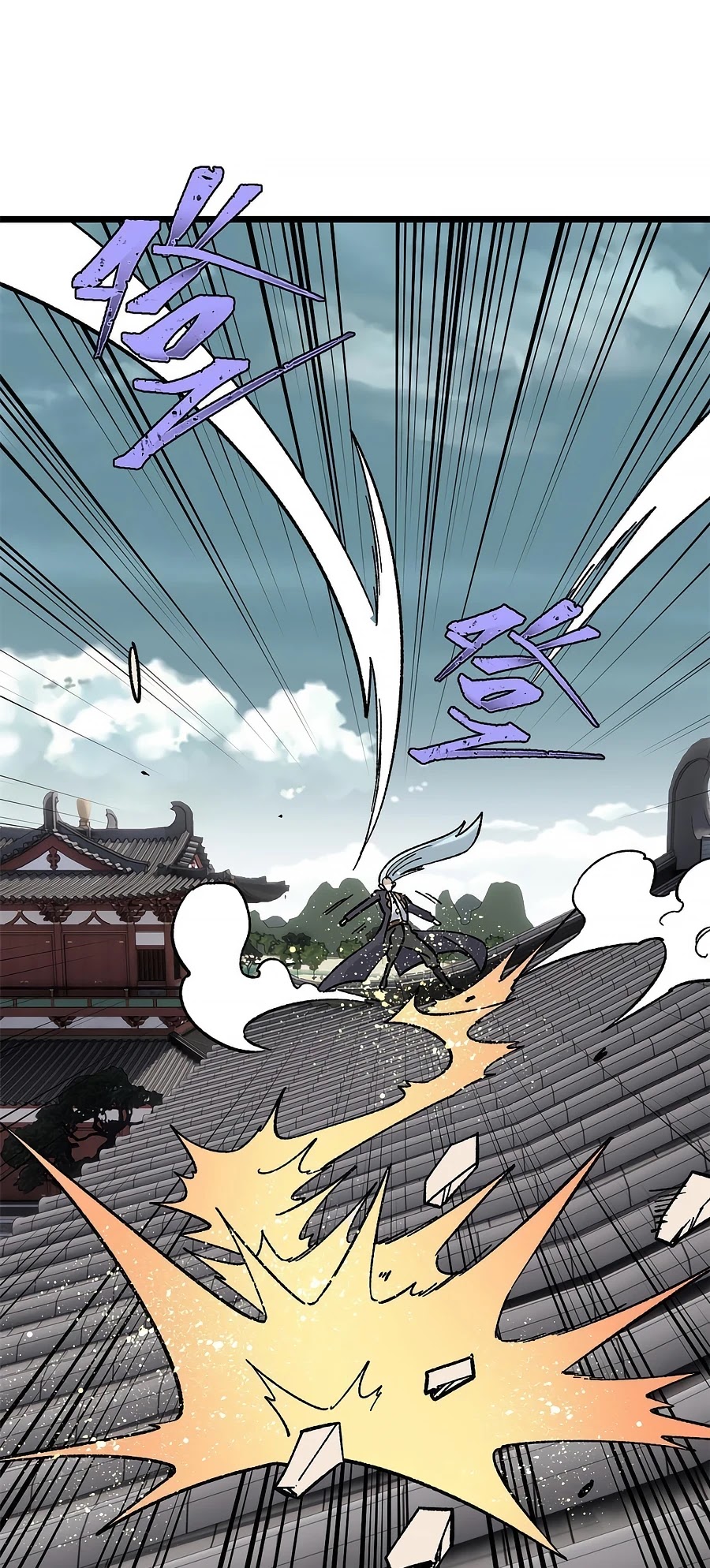 All Hail the Sect Leader Chapter 156 page 3 - Chapter 156