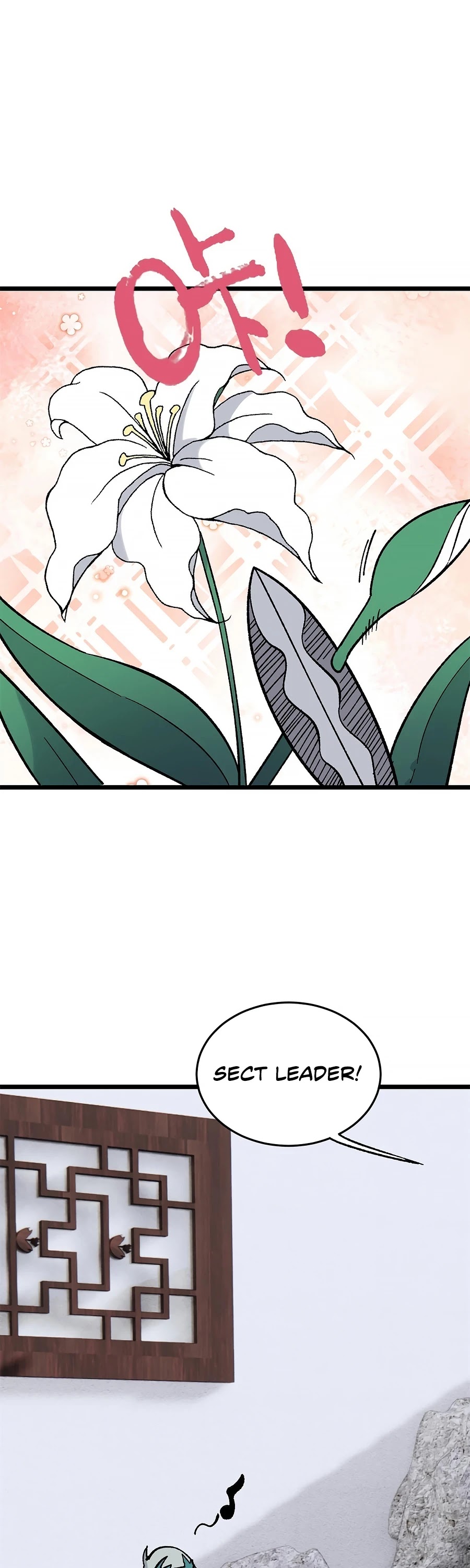 All Hail the Sect Leader Chapter 157 page 18 - Chapter 157