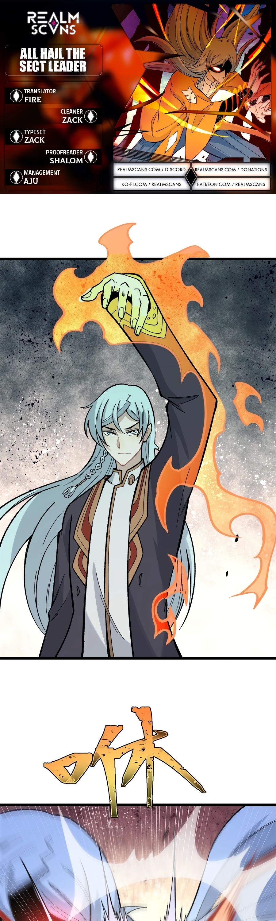 All Hail the Sect Leader Chapter 158 page 1 - Chapter 158