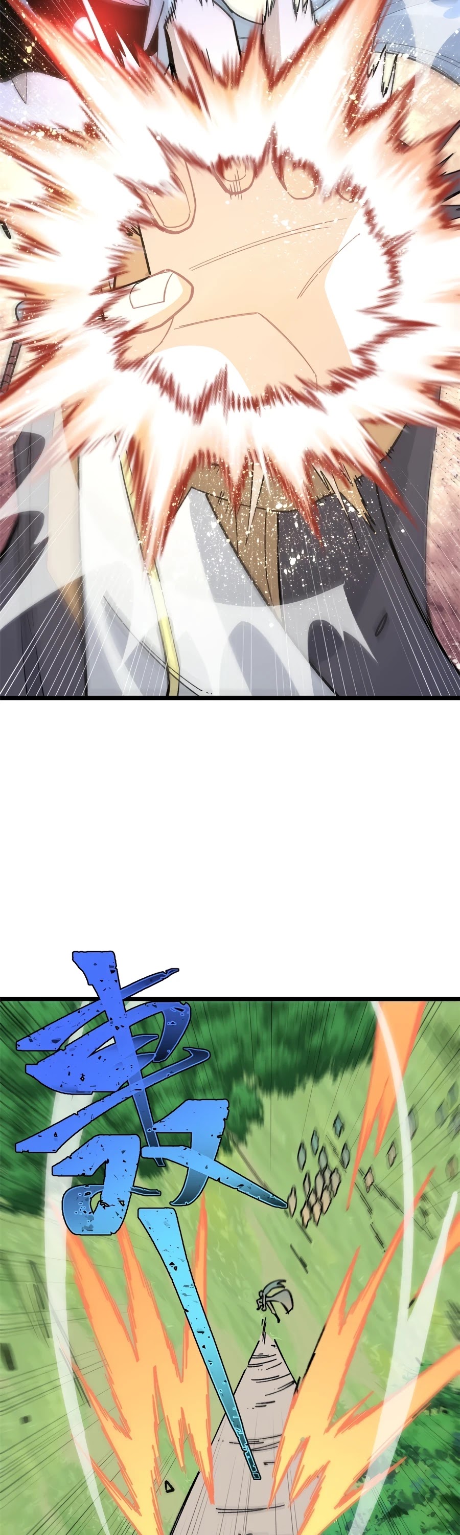 All Hail the Sect Leader Chapter 158 page 2 - Chapter 158