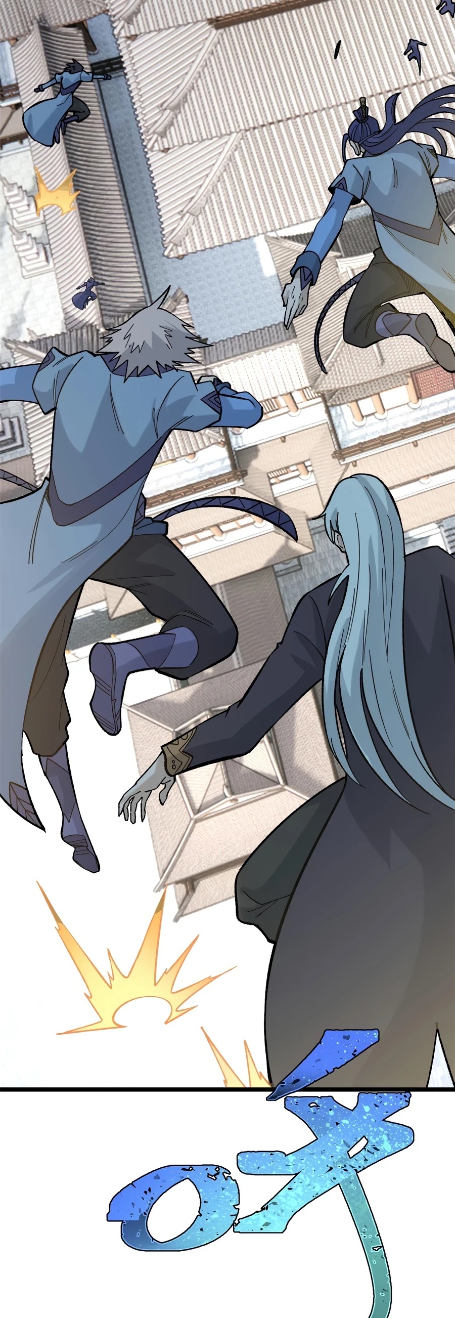 All Hail the Sect Leader Chapter 159 page 14 - Chapter 159