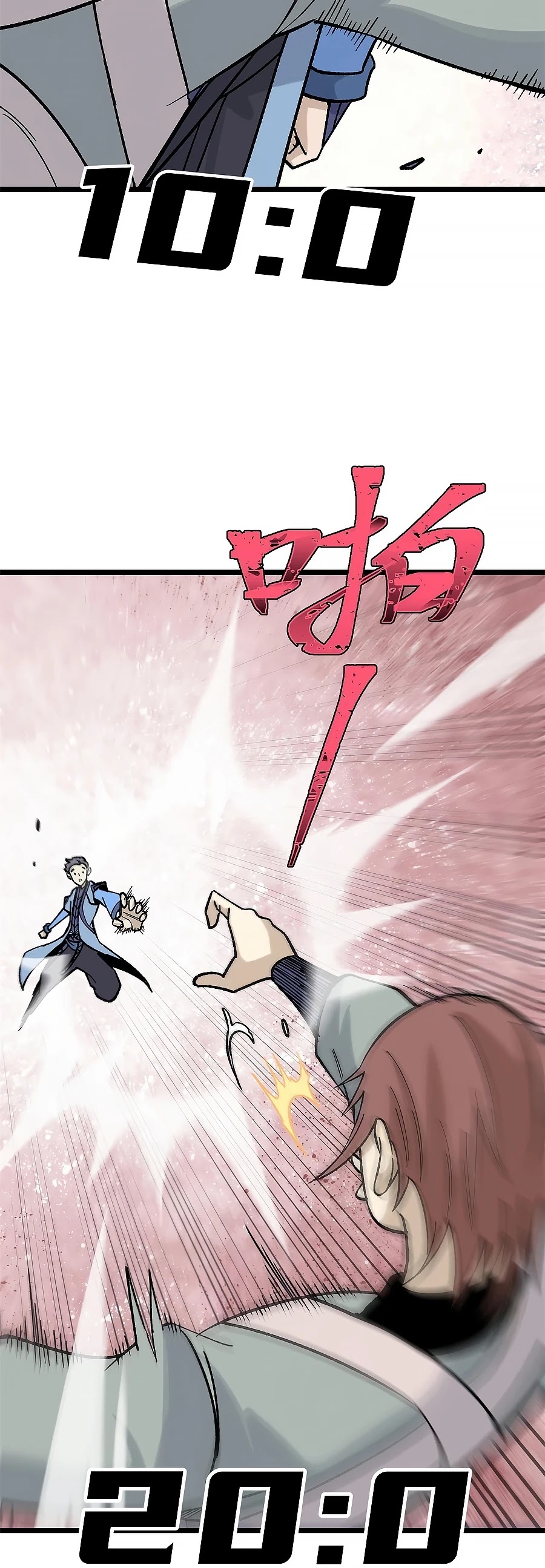 All Hail the Sect Leader Chapter 161 page 24 - Chapter 161
