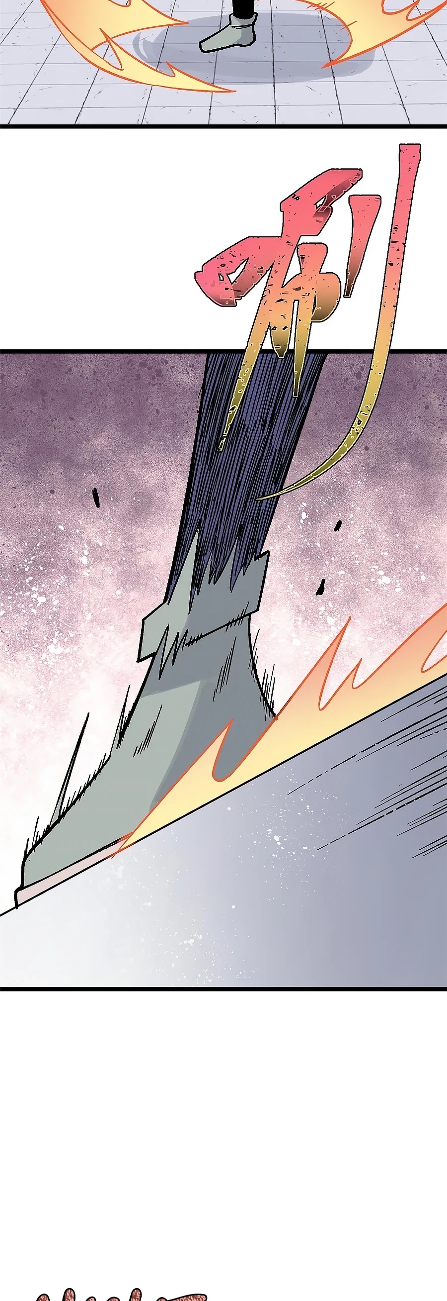 All Hail the Sect Leader Chapter 161 page 7 - Chapter 161