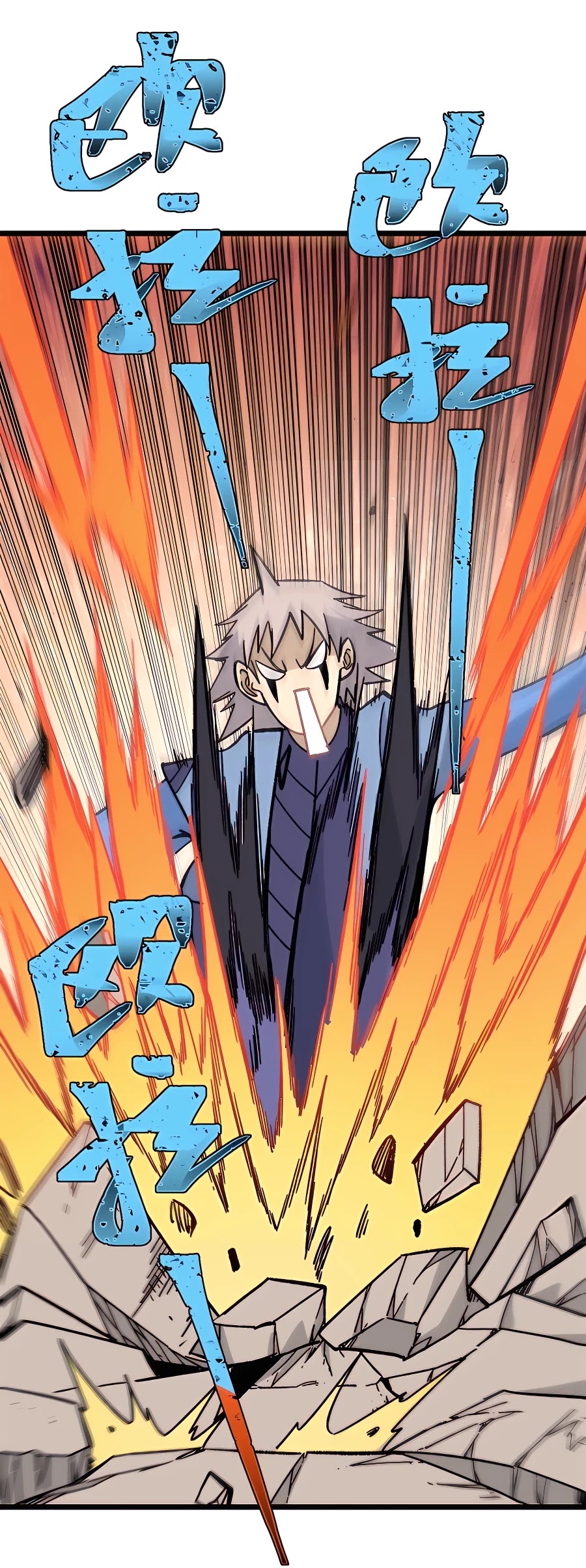All Hail the Sect Leader Chapter 162 page 31 - Chapter 162