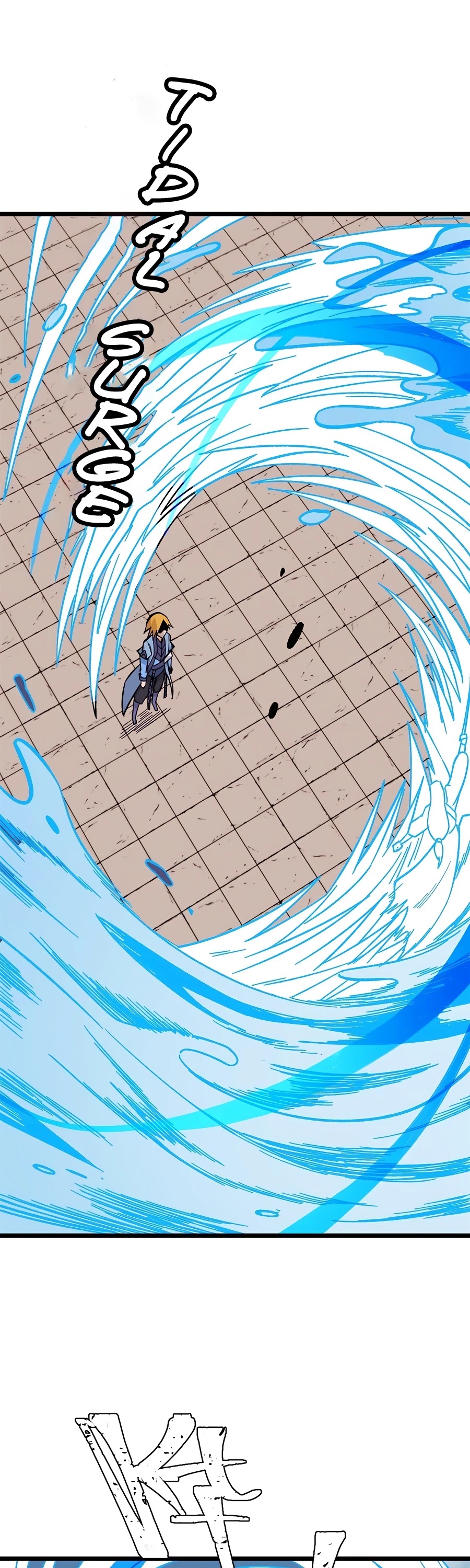 All Hail the Sect Leader Chapter 163 page 18 - Chapter 163