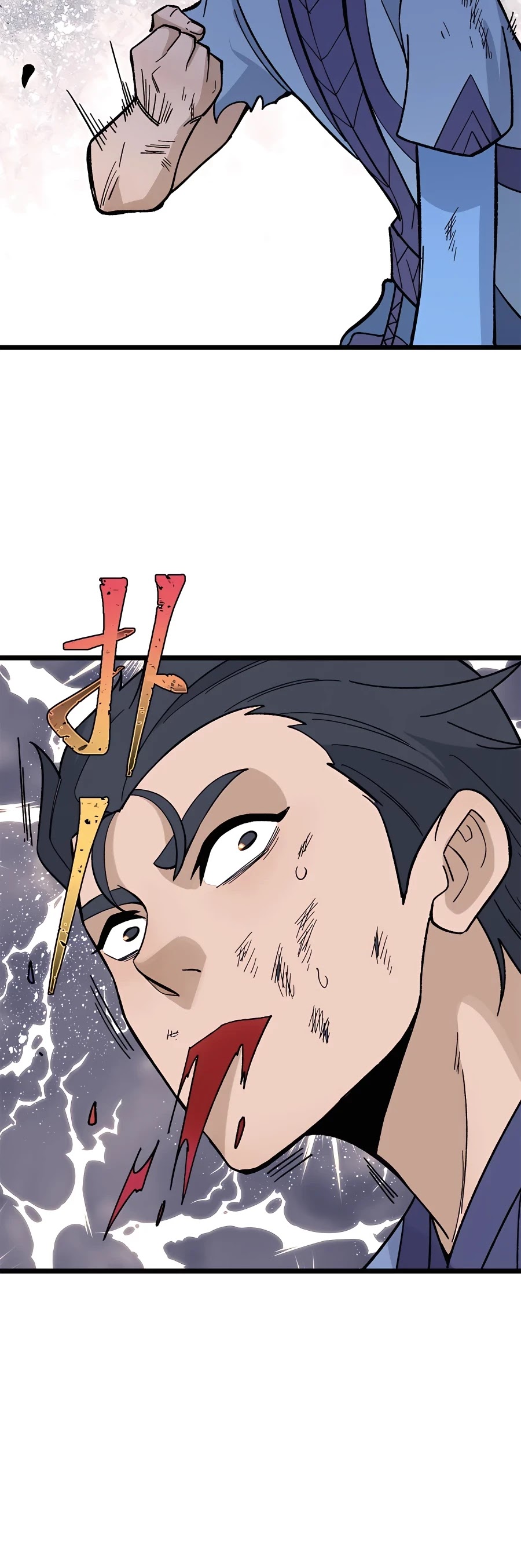 All Hail the Sect Leader Chapter 164 page 28 - Chapter 164