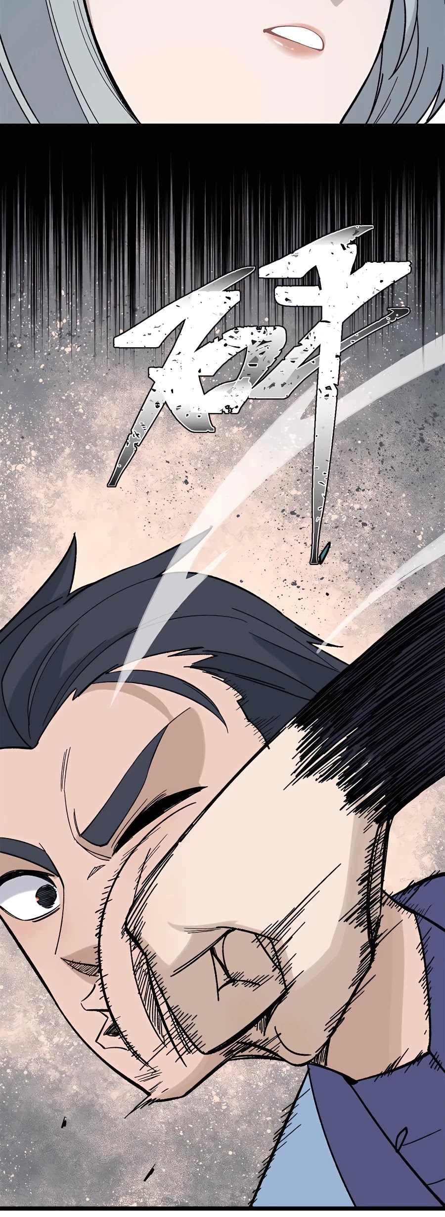 All Hail the Sect Leader Chapter 164 page 3 - Chapter 164