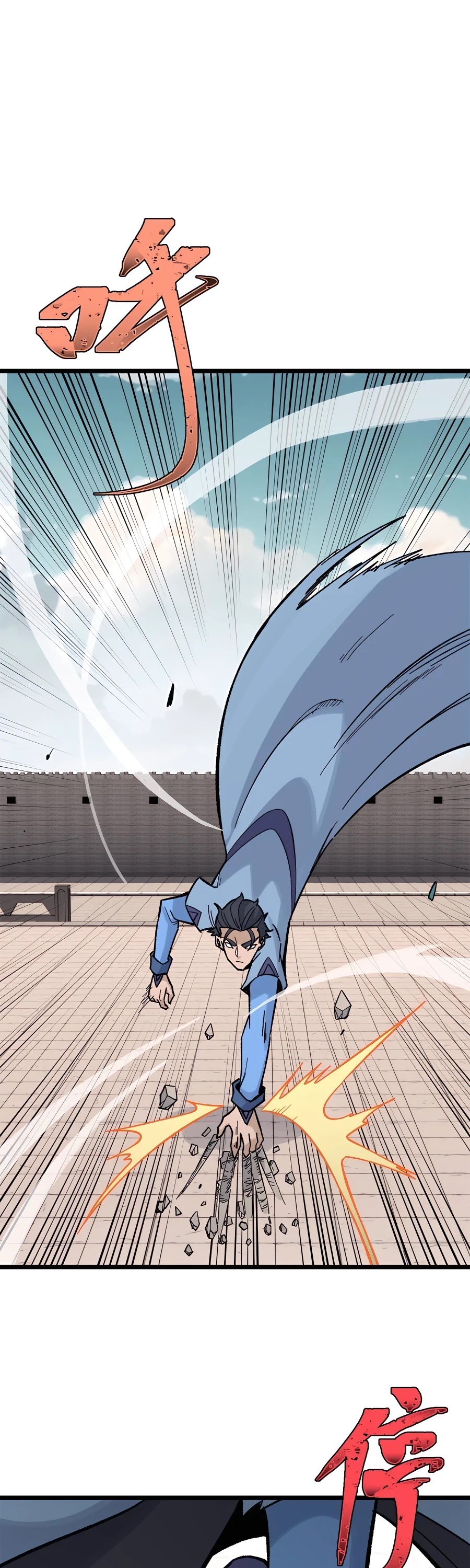 All Hail the Sect Leader Chapter 164 page 4 - Chapter 164