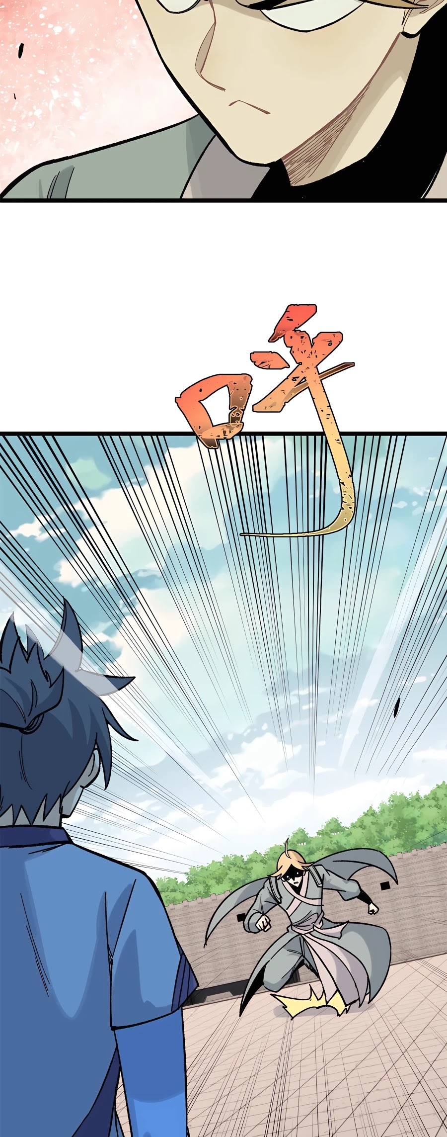 All Hail the Sect Leader Chapter 165 page 14 - Chapter 165