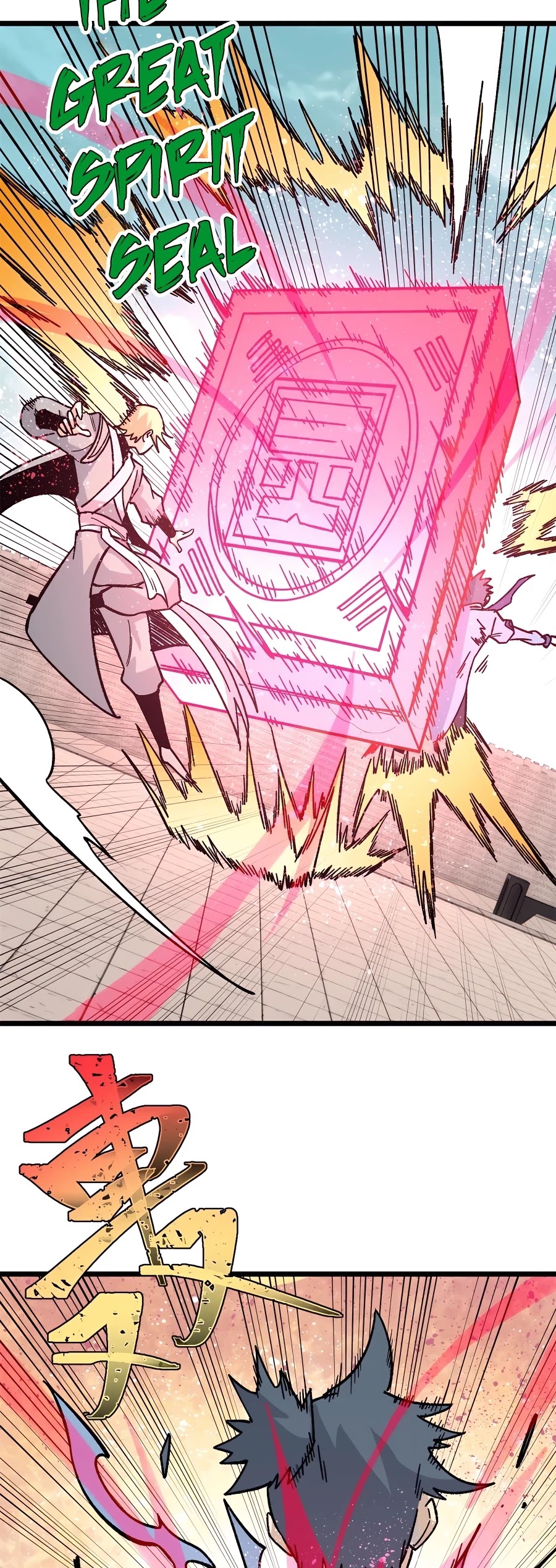 All Hail the Sect Leader Chapter 165 page 18 - Chapter 165