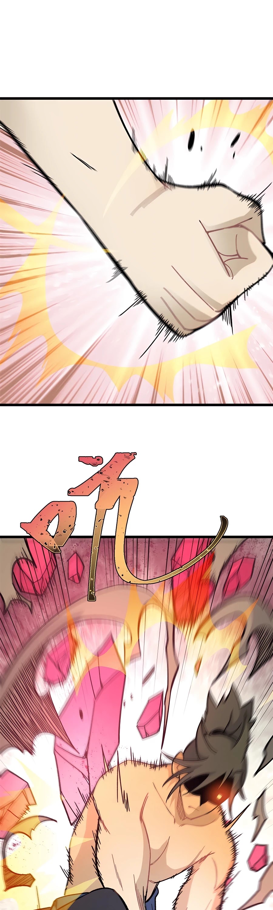 All Hail the Sect Leader Chapter 165 page 20 - Chapter 165