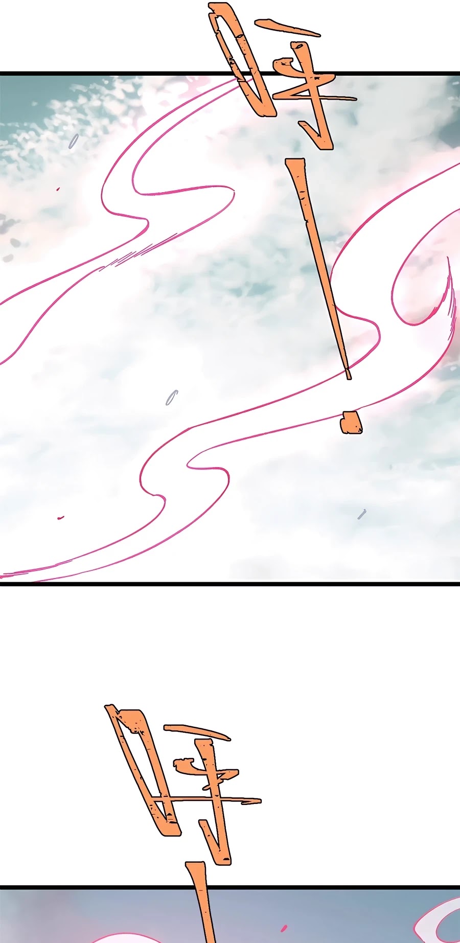 All Hail the Sect Leader Chapter 166 page 2 - Chapter 166
