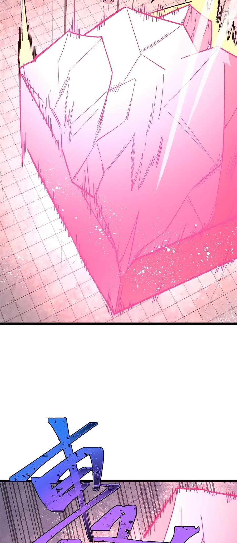 All Hail the Sect Leader Chapter 166 page 5 - Chapter 166