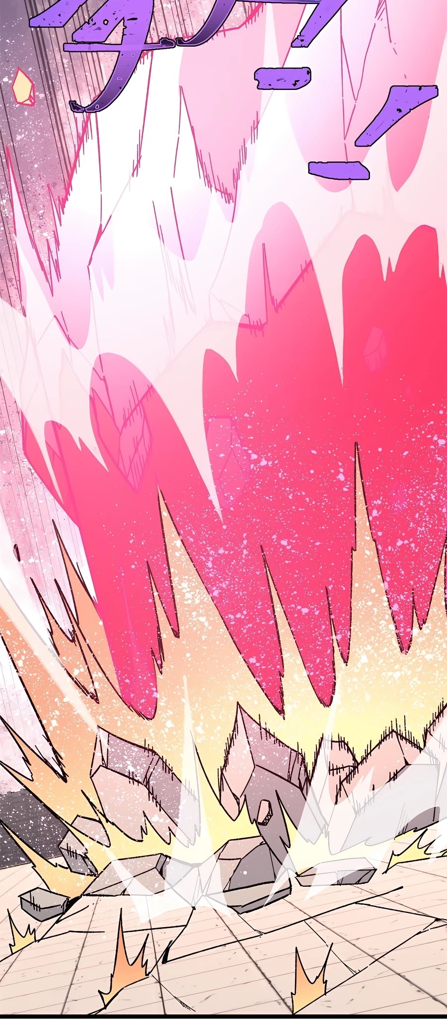 All Hail the Sect Leader Chapter 166 page 6 - Chapter 166