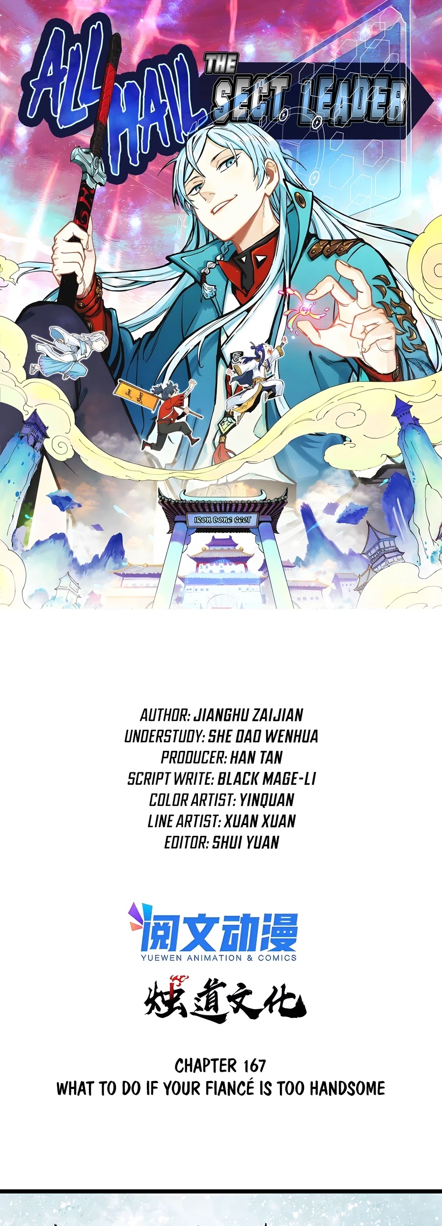 All Hail the Sect Leader Chapter 167 page 2 - Chapter 167