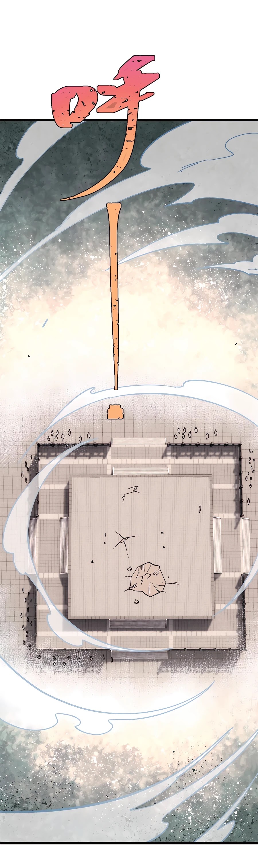 All Hail the Sect Leader Chapter 168 page 11 - Chapter 168