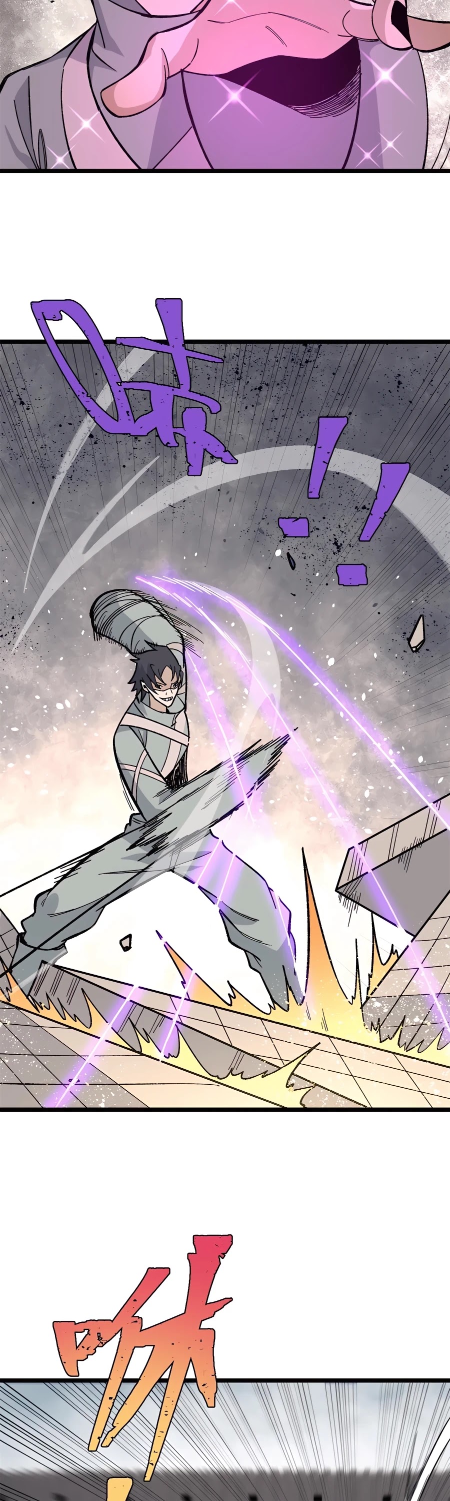 All Hail the Sect Leader Chapter 168 page 28 - Chapter 168