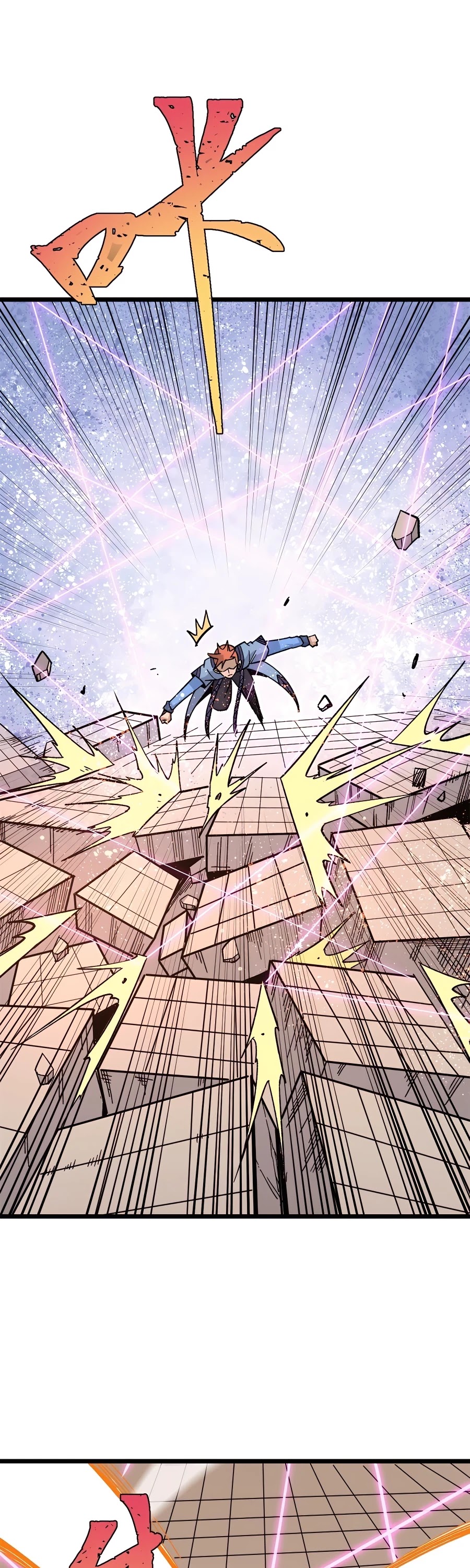 All Hail the Sect Leader Chapter 169 page 10 - Chapter 169