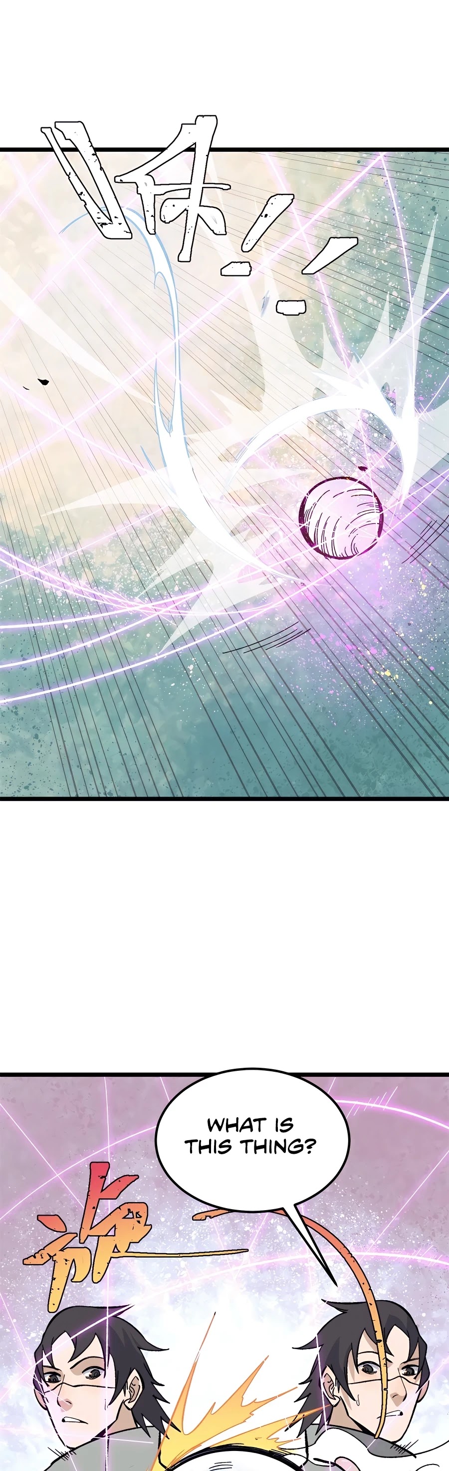 All Hail the Sect Leader Chapter 169 page 21 - Chapter 169