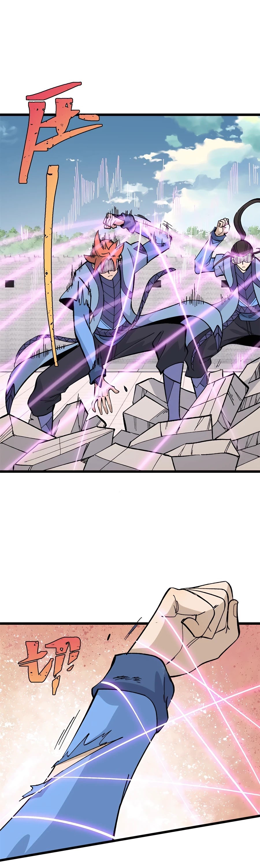All Hail the Sect Leader Chapter 170 page 14 - Chapter 170