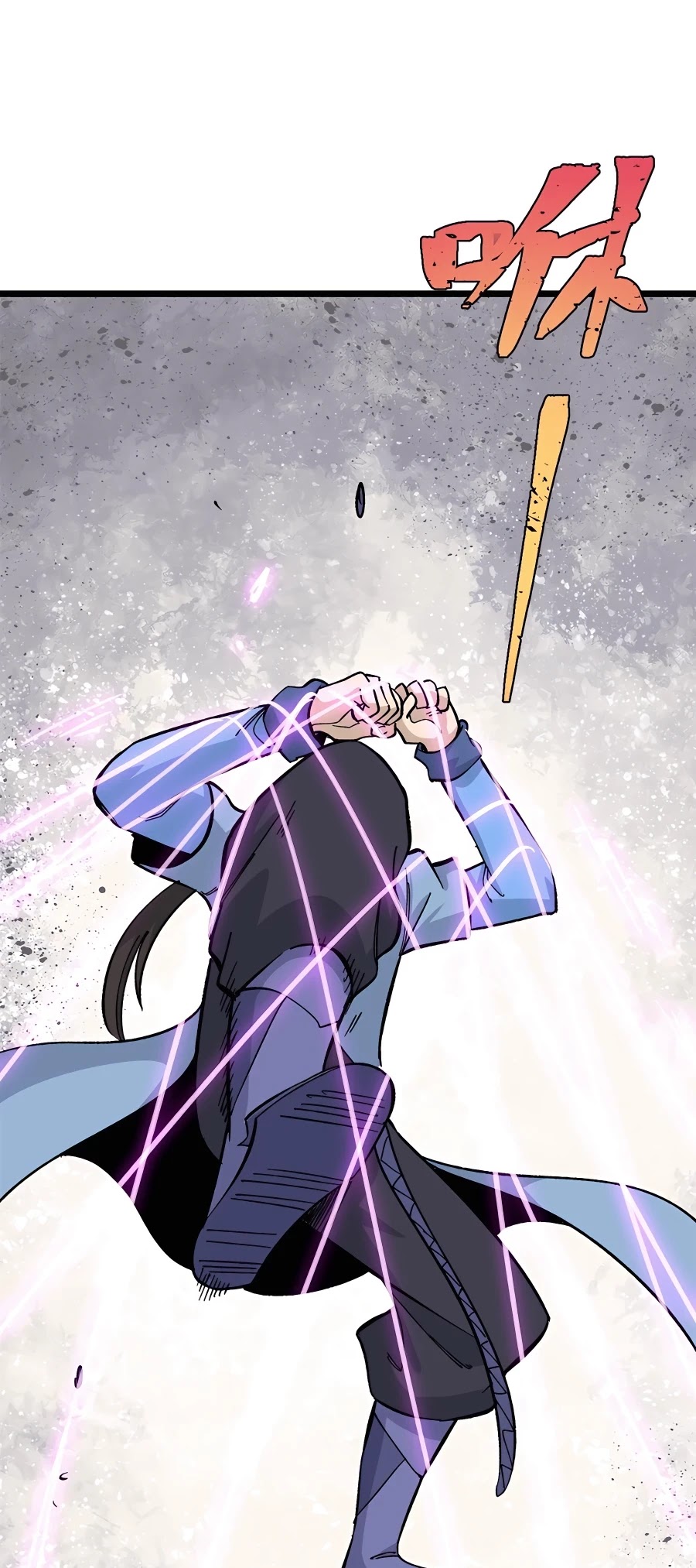 All Hail the Sect Leader Chapter 170 page 18 - Chapter 170