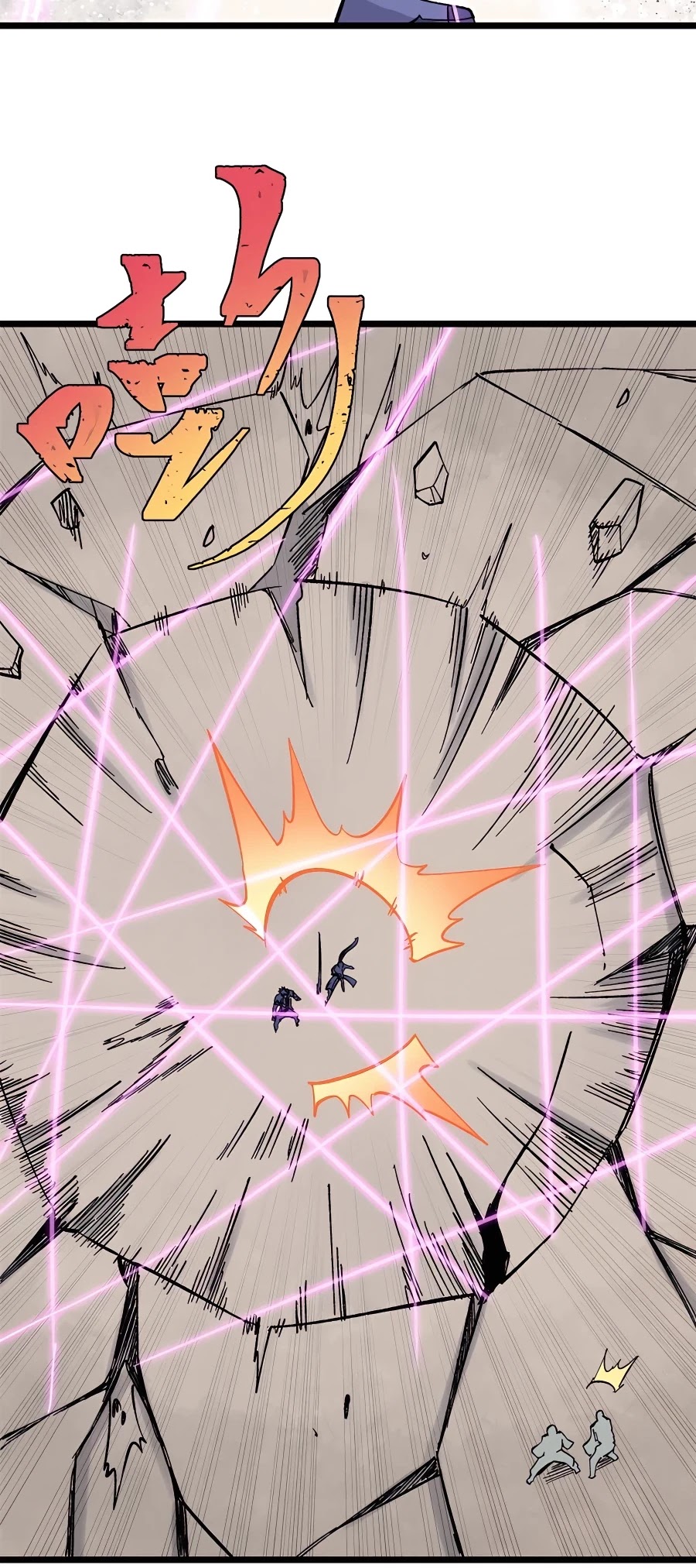 All Hail the Sect Leader Chapter 170 page 19 - Chapter 170