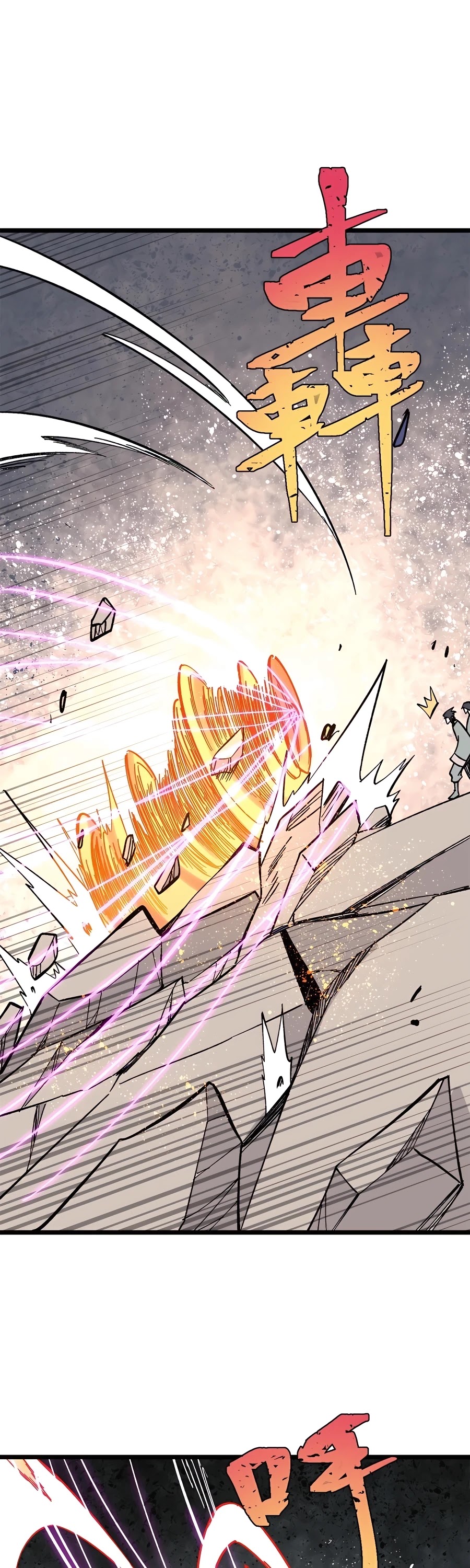 All Hail the Sect Leader Chapter 170 page 25 - Chapter 170