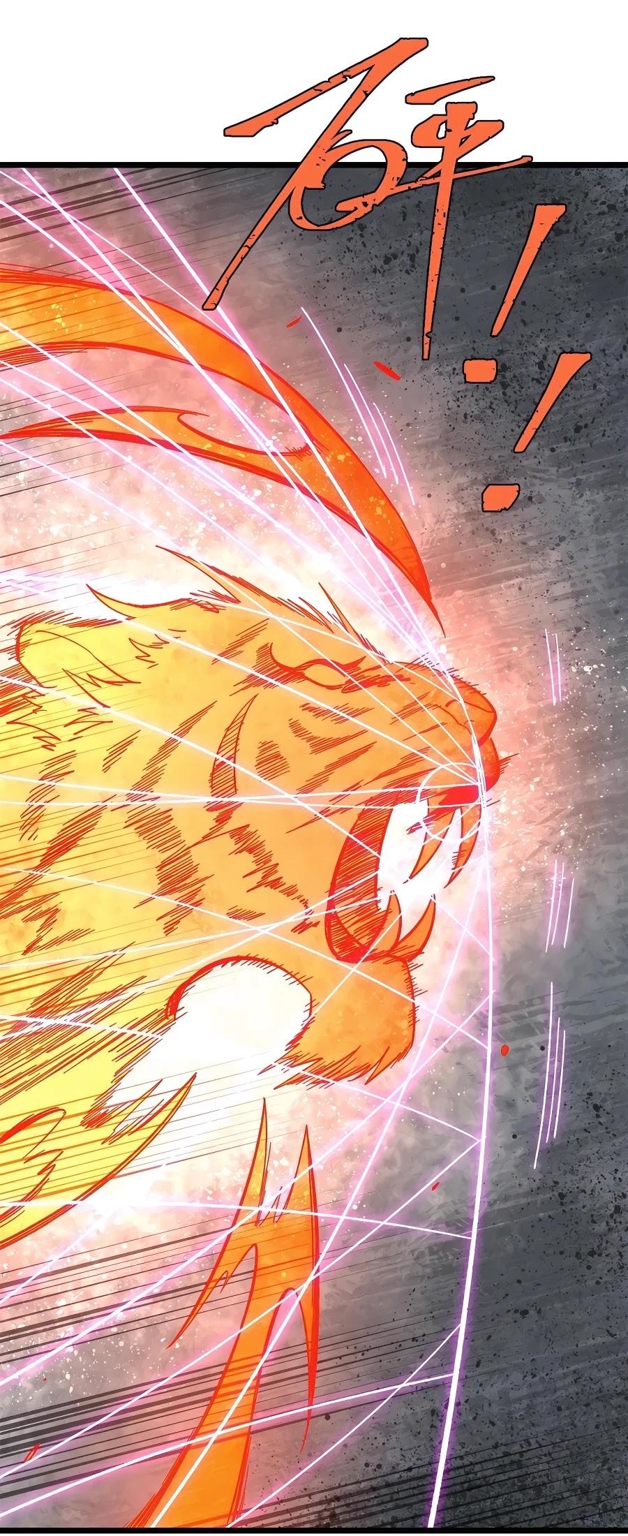 All Hail the Sect Leader Chapter 170 page 3 - Chapter 170
