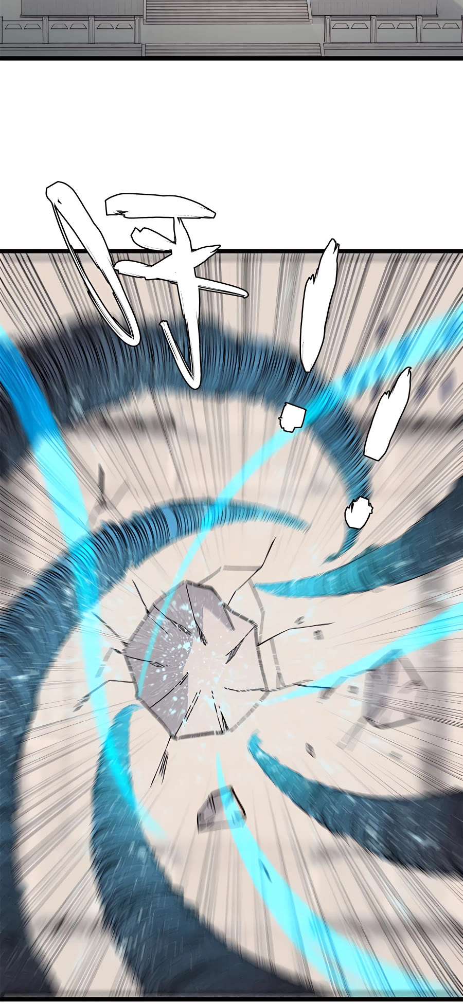 All Hail the Sect Leader Chapter 171 page 15 - Chapter 171