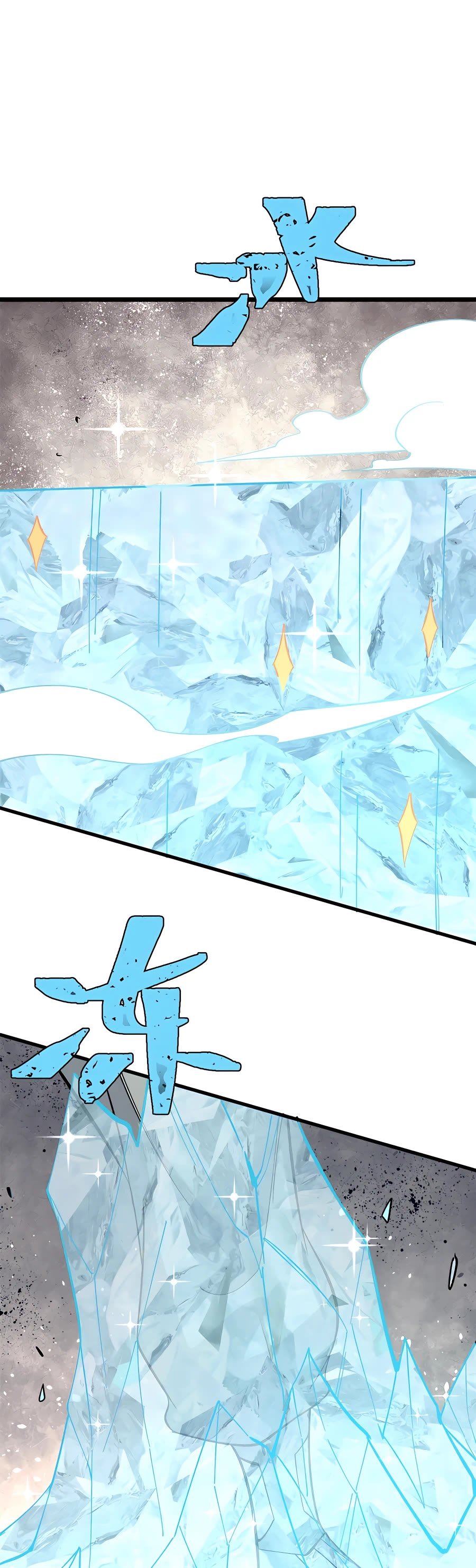 All Hail the Sect Leader Chapter 171 page 19 - Chapter 171