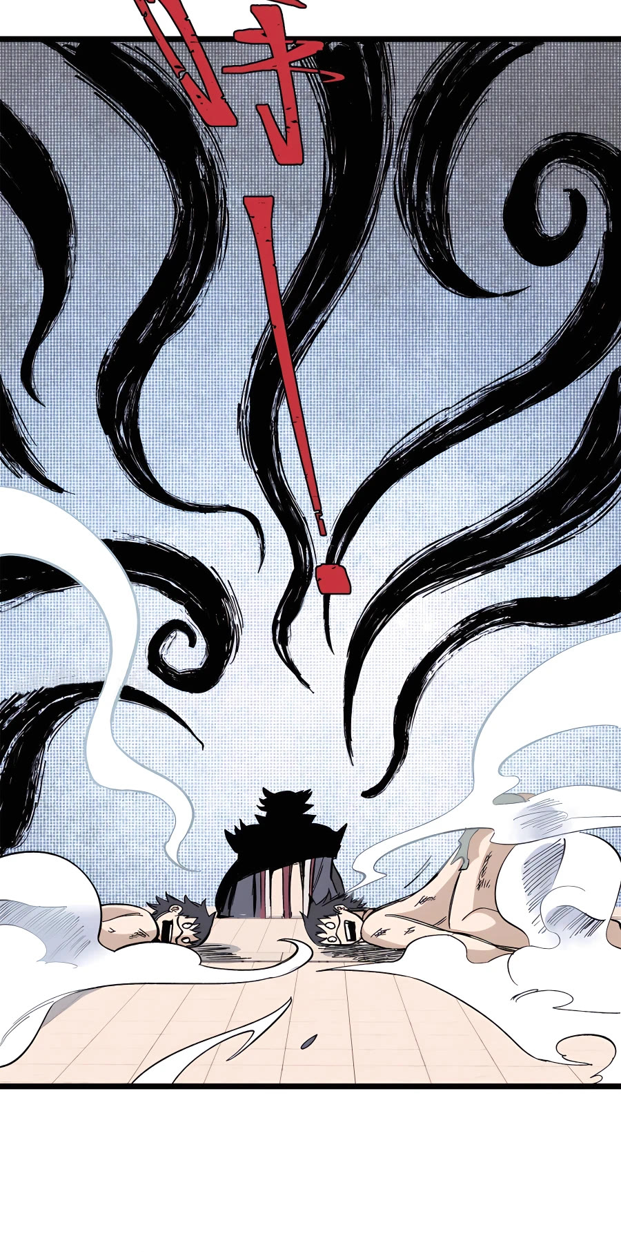 All Hail the Sect Leader Chapter 171 page 2 - Chapter 171