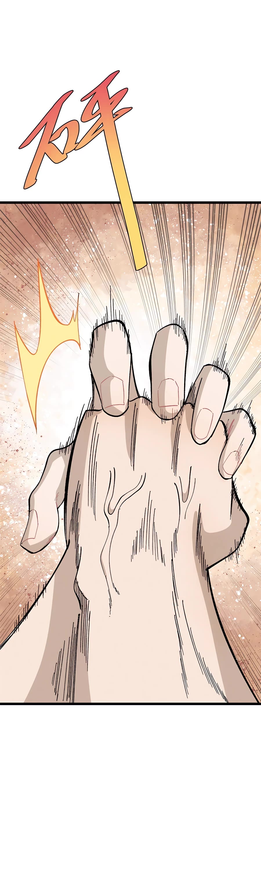 All Hail the Sect Leader Chapter 172 page 18 - Chapter 172