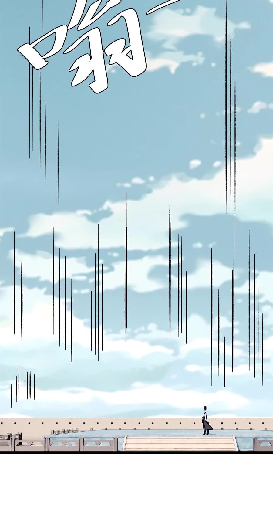 All Hail the Sect Leader Chapter 172 page 30 - Chapter 172
