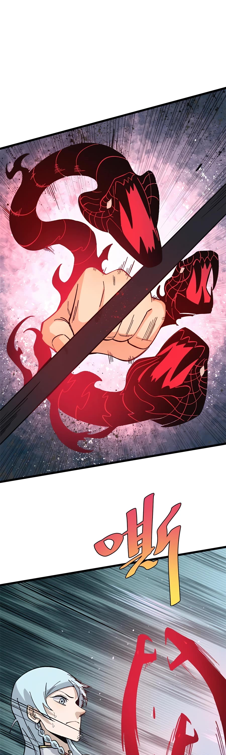 All Hail the Sect Leader Chapter 173 page 19 - Chapter 173