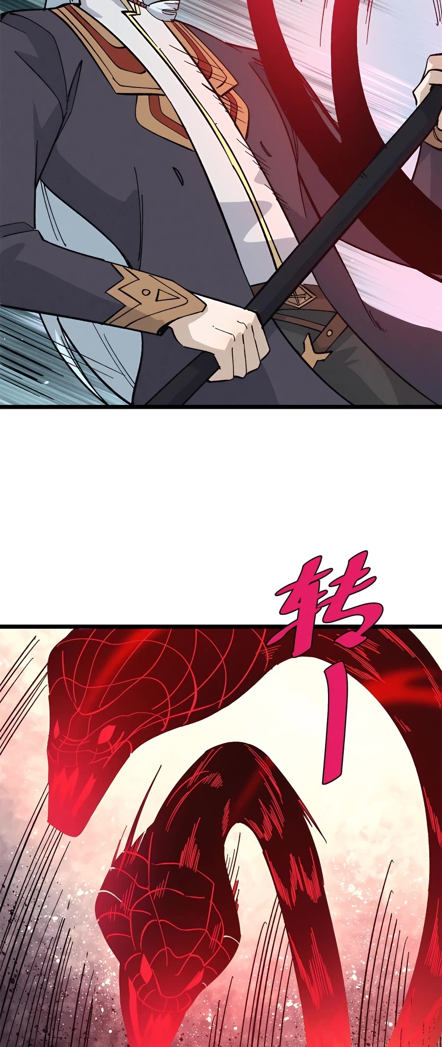 All Hail the Sect Leader Chapter 173 page 20 - Chapter 173