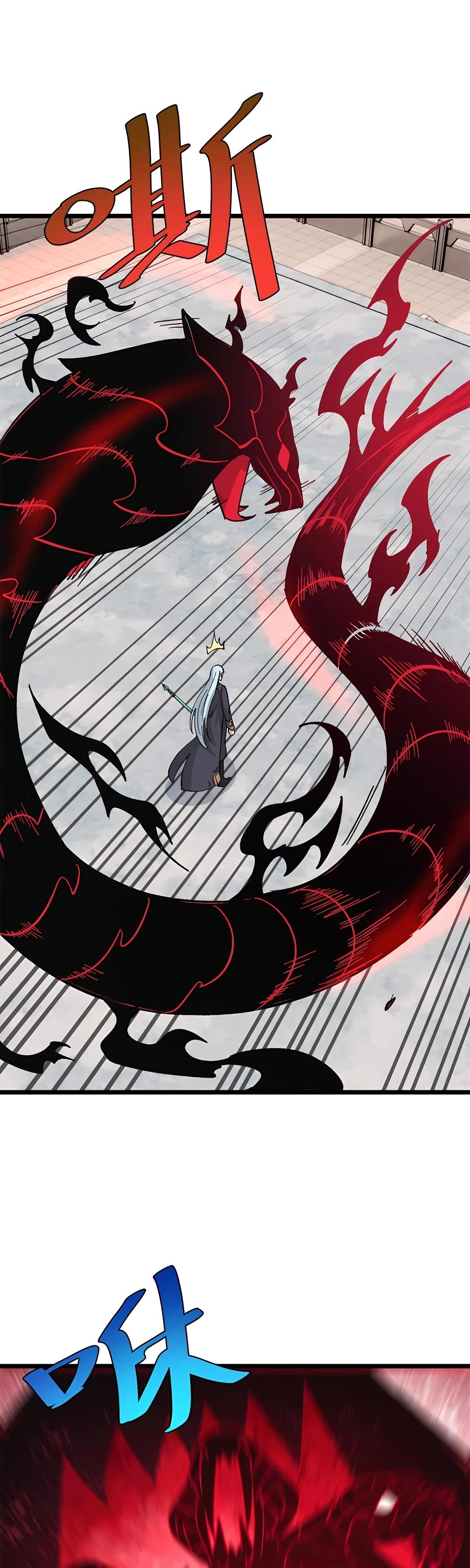All Hail the Sect Leader Chapter 173 page 27 - Chapter 173