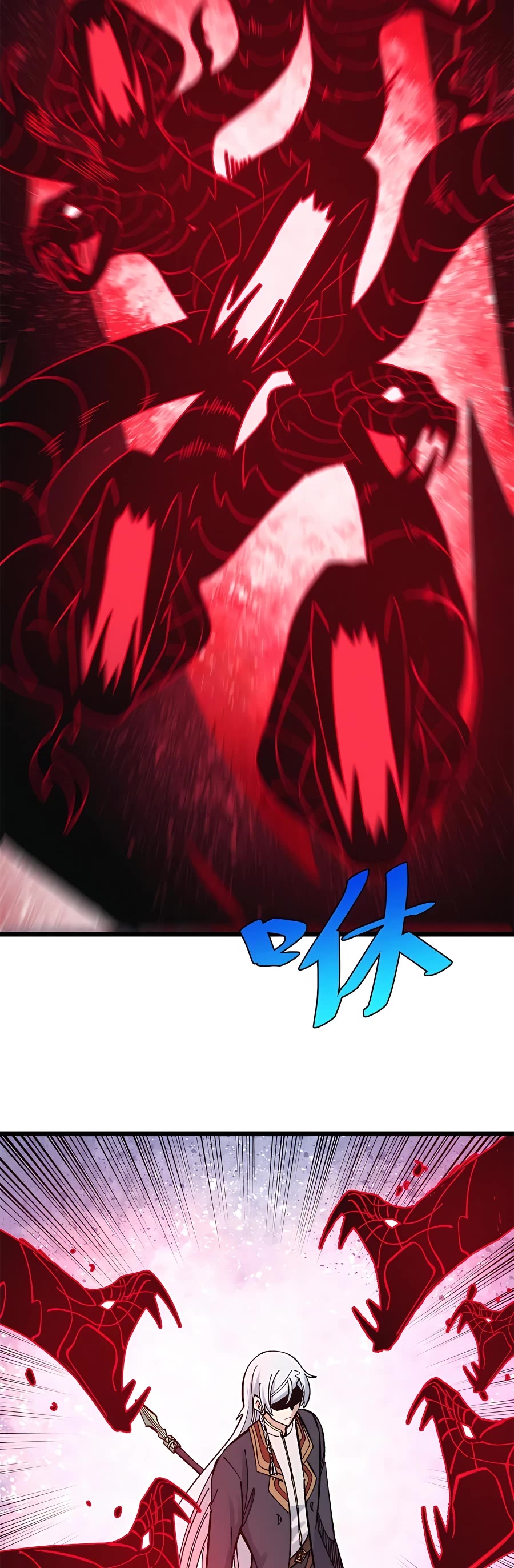 All Hail the Sect Leader Chapter 173 page 28 - Chapter 173