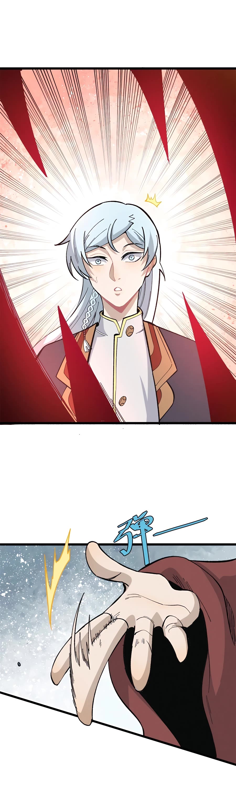 All Hail the Sect Leader Chapter 173 page 4 - Chapter 173