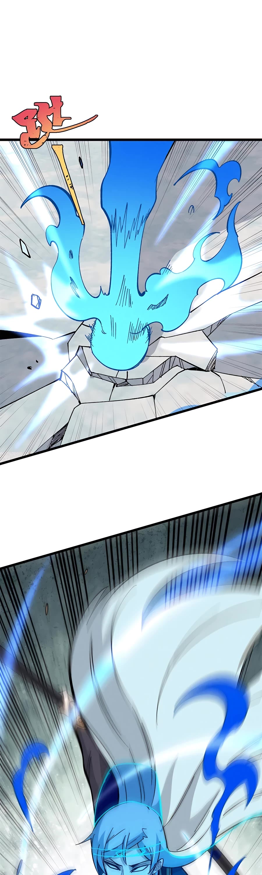 All Hail the Sect Leader Chapter 174 page 29 - Chapter 174