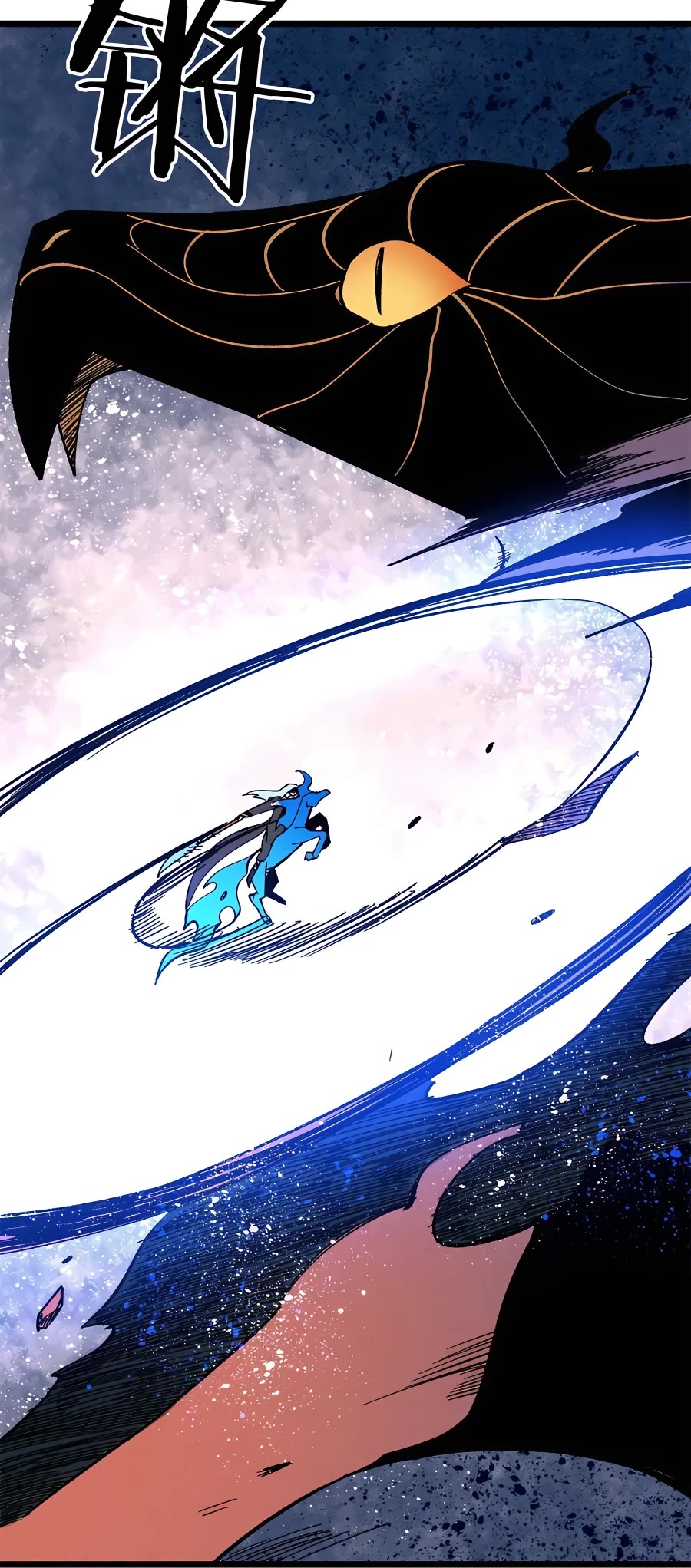 All Hail the Sect Leader Chapter 174 page 34 - Chapter 174